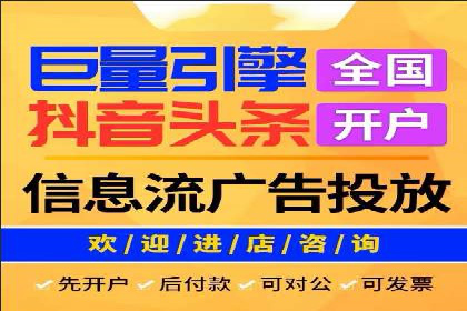 百度推广费用效益：案例对比分析